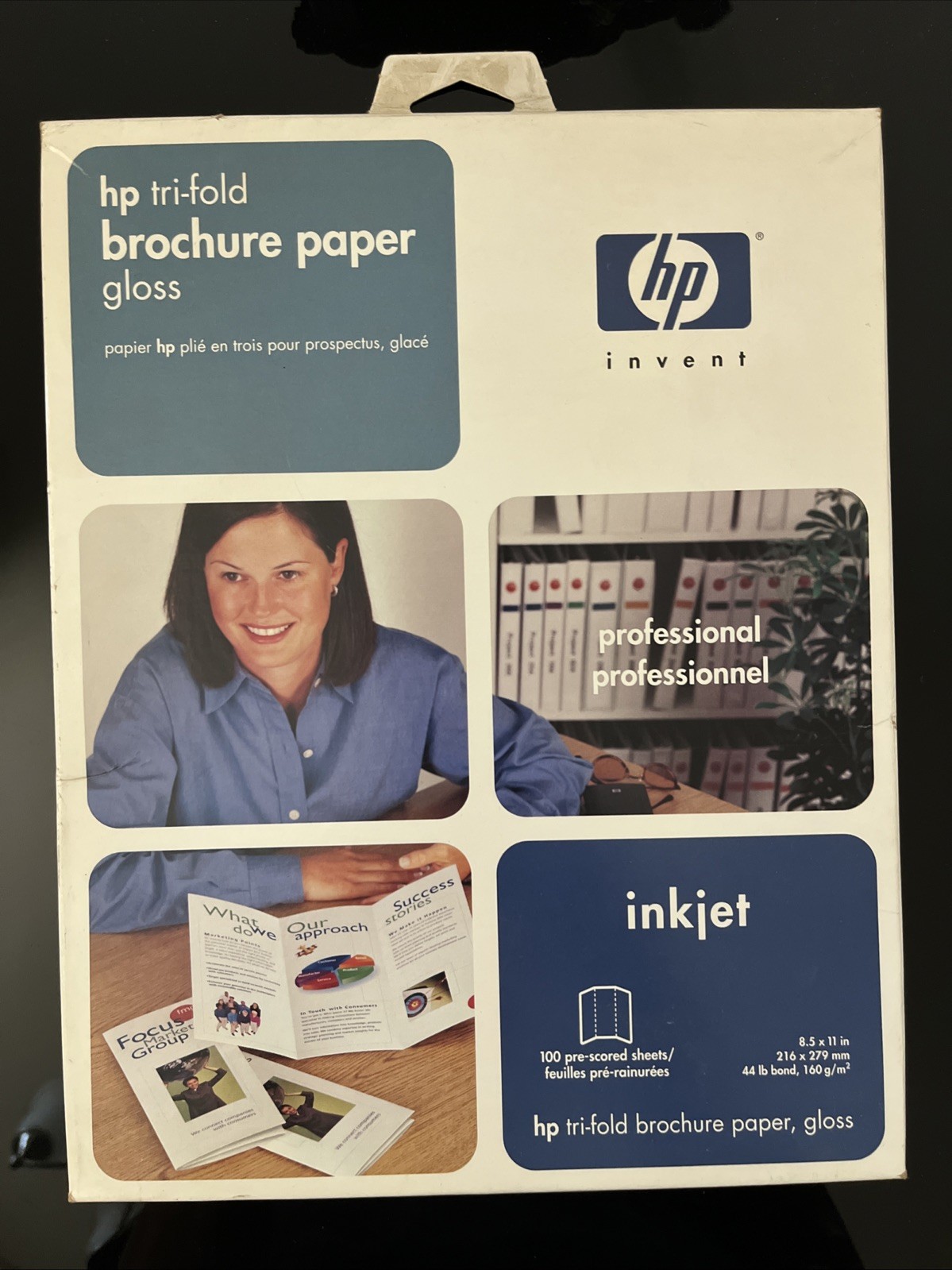 HP Tri-fold Brochure Paper Glossy, 8.5″ x 11″ 44 lb C7020A 100 sheet qty NIB