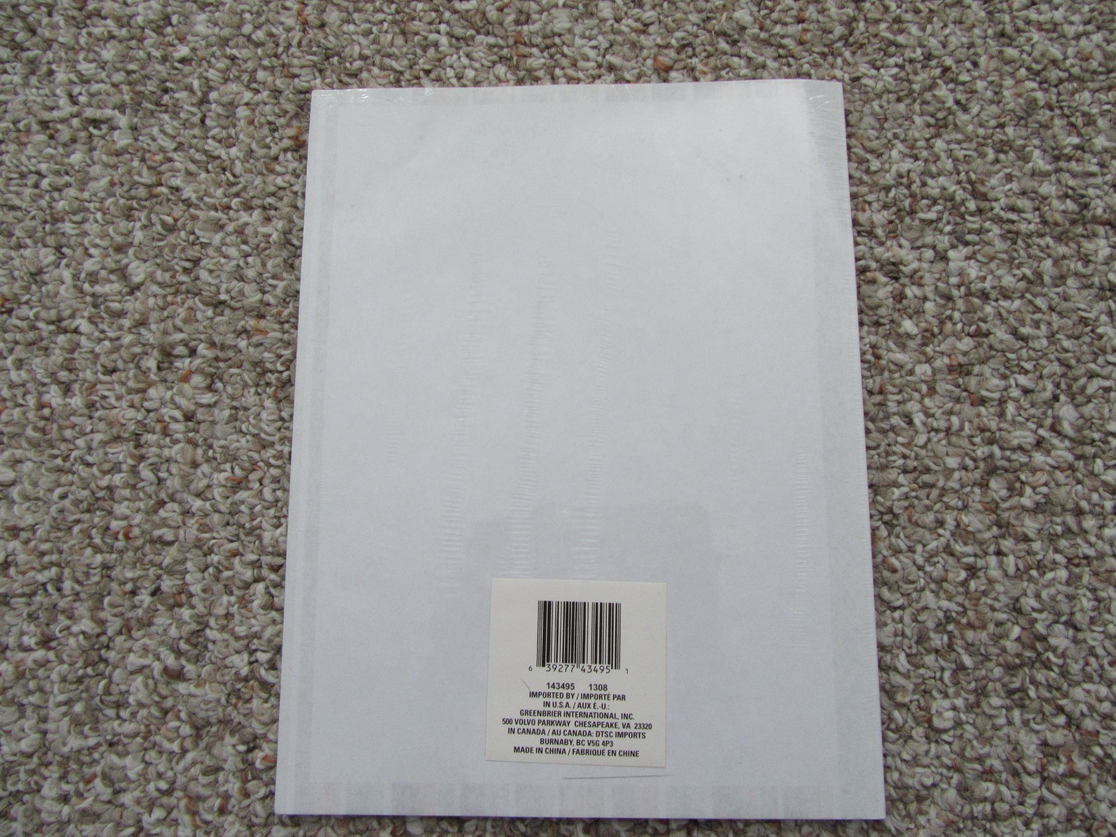 Greenbrier Writing/Computer Paper 40 Sheets 8.5″ x 11″ Fall Colors
