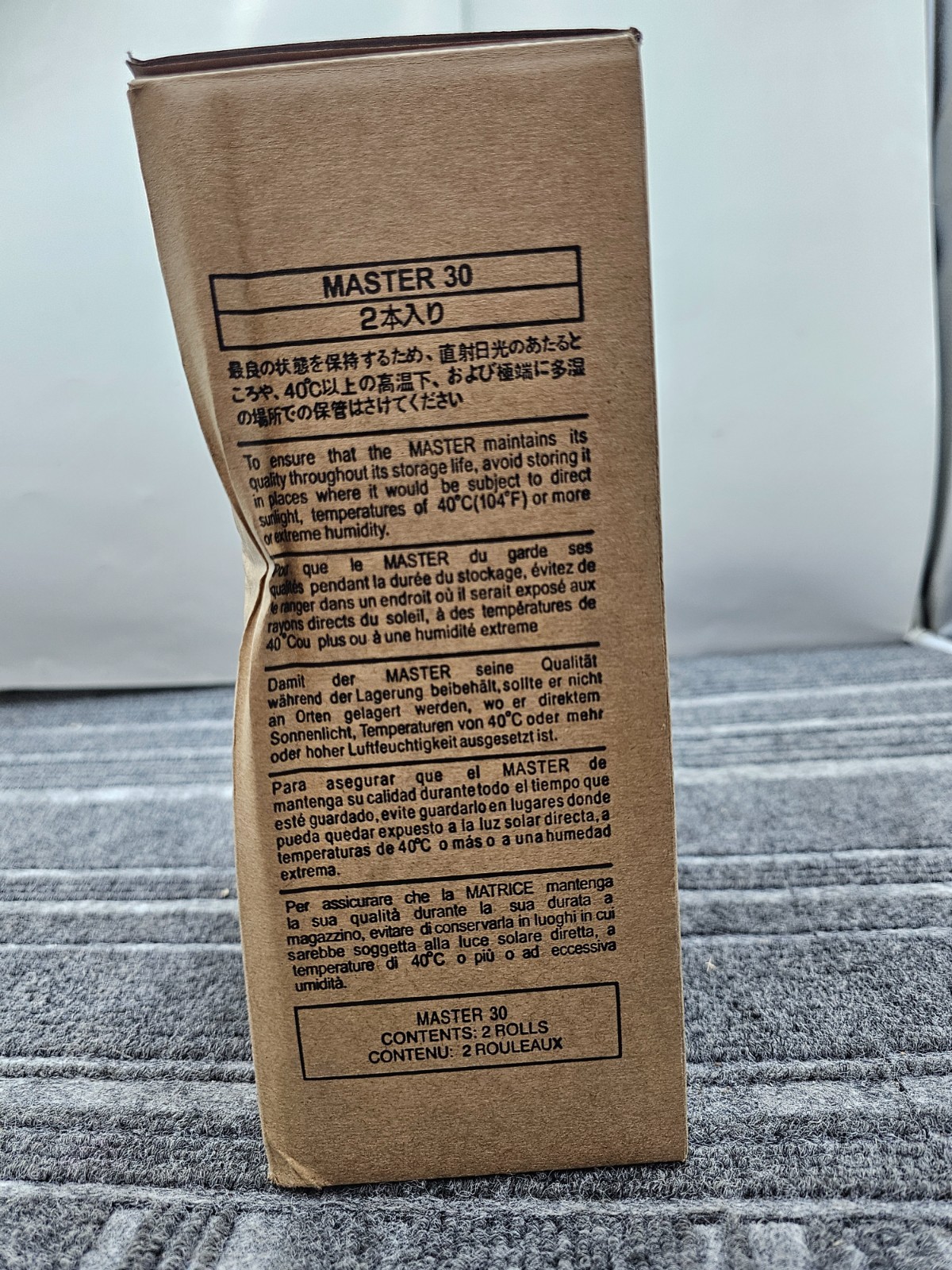 (QTY 2) MASTER 30 S-8188, SF II A4 White Printer Paper For Riso Printers