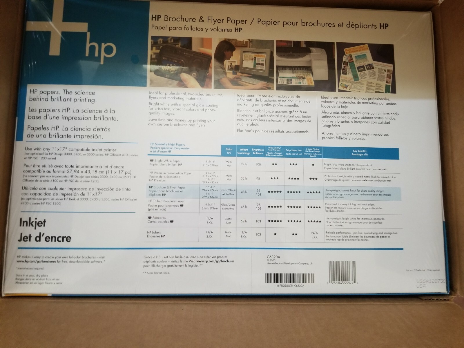 HP Brochure and Flyer Paper, Glossy (250 Sheets, 11 x 17 Inches) 48LB, 98 Bright