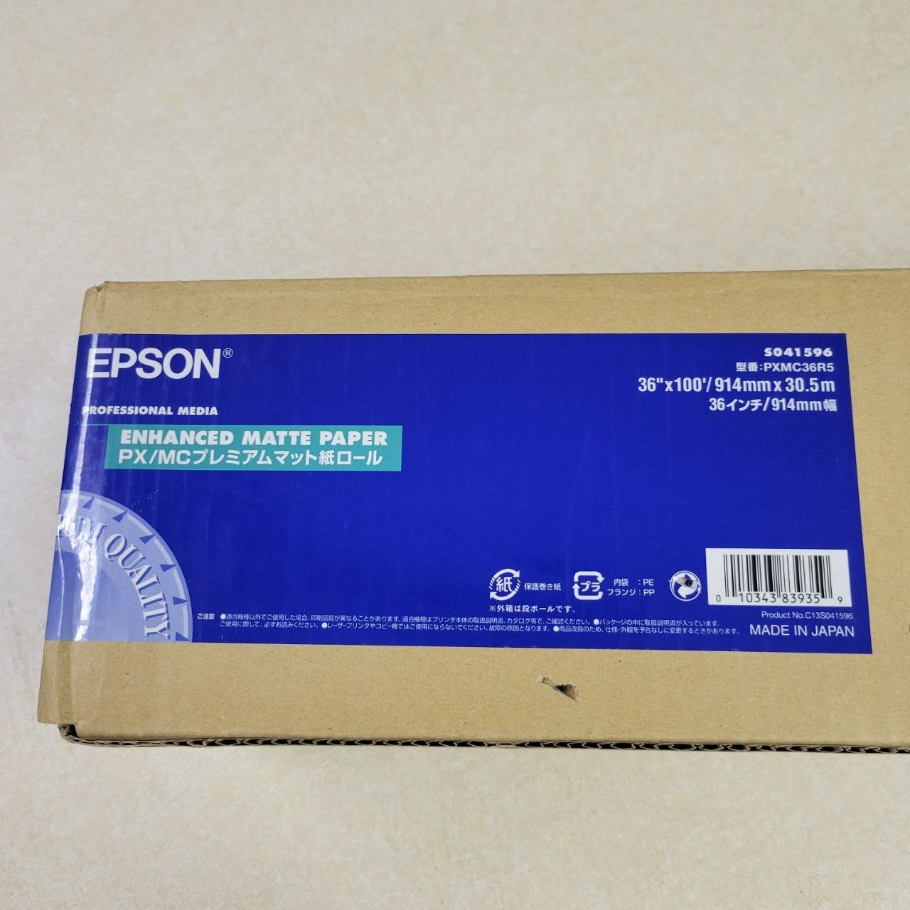 Epson S041596 Enhanced Matte Paper 36 in. x 100 ft. Roll – New Sealed