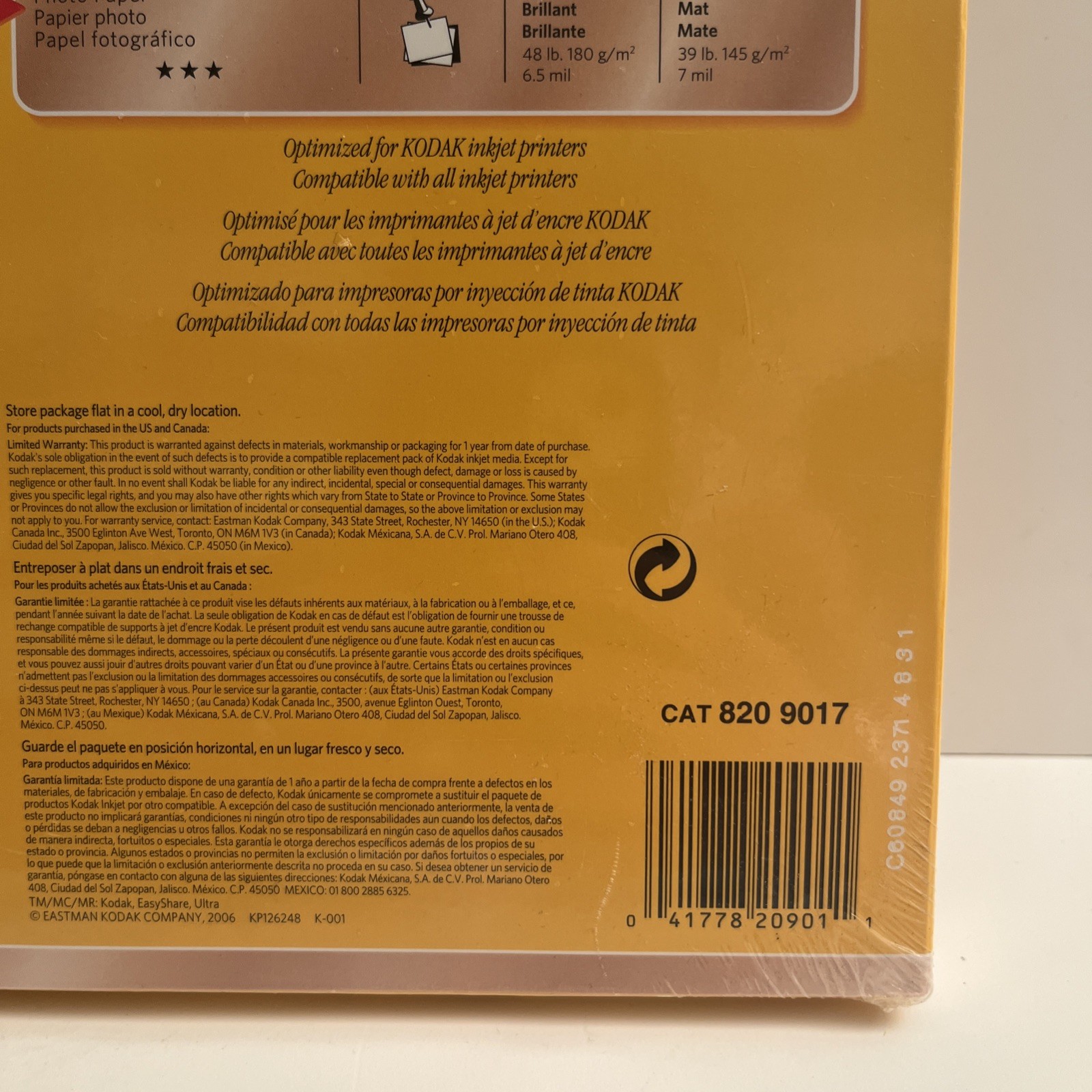 Kodak Photo Paper 8.5 x 11 inch 100 Sheets Gloss Brillant Brillante Instant Dry