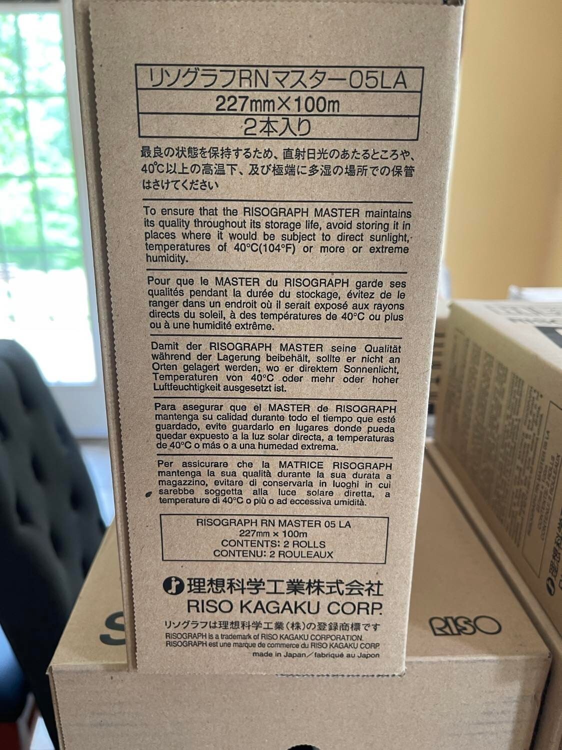 Risograph S-3192 A4-L Paper Master Rolls 05LA For RN 2000, RN 2030, RN 2130