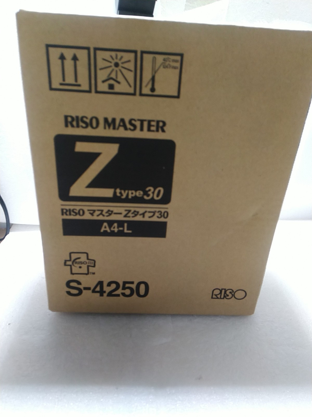 RISO Master S-4250 Ztype30 Paper 1 Box 2 Rolls Z30 S-8188UA For EZ220, EZ221U