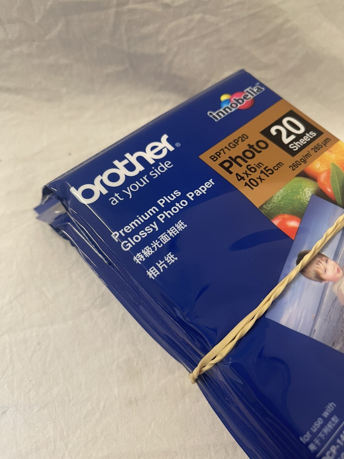 Brother Innobella Premium Plus Glossy Photo Paper 10x15cm 20 Sheets x 5 Set