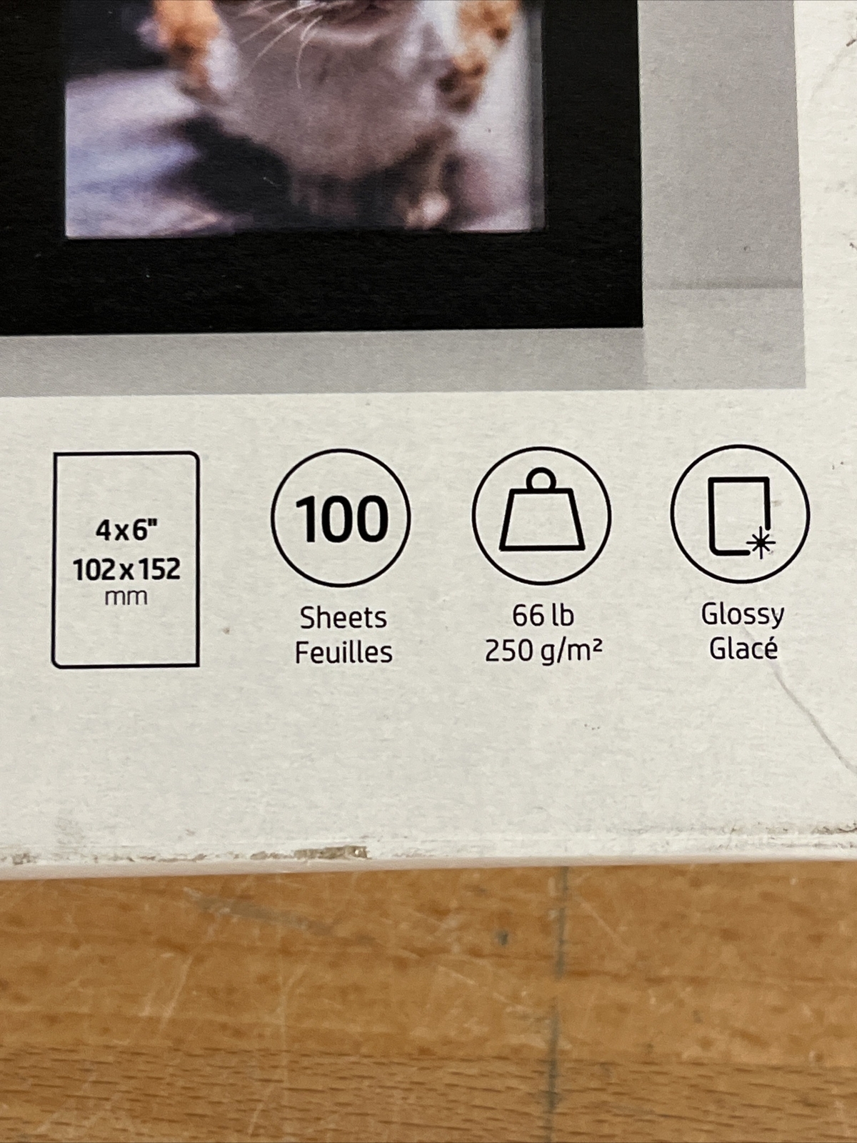 Hewlett Packard Q6638A 4 x 6 inch Glossy Printer Paper – 100 Sheets