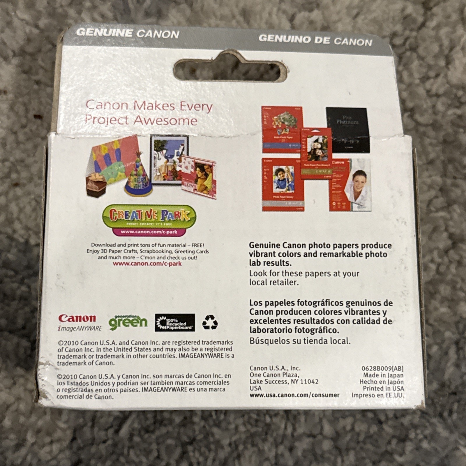 Canon 0628B009 PGI-5 Pigment Black Inkjet Ink Cartridge for the PIXMA