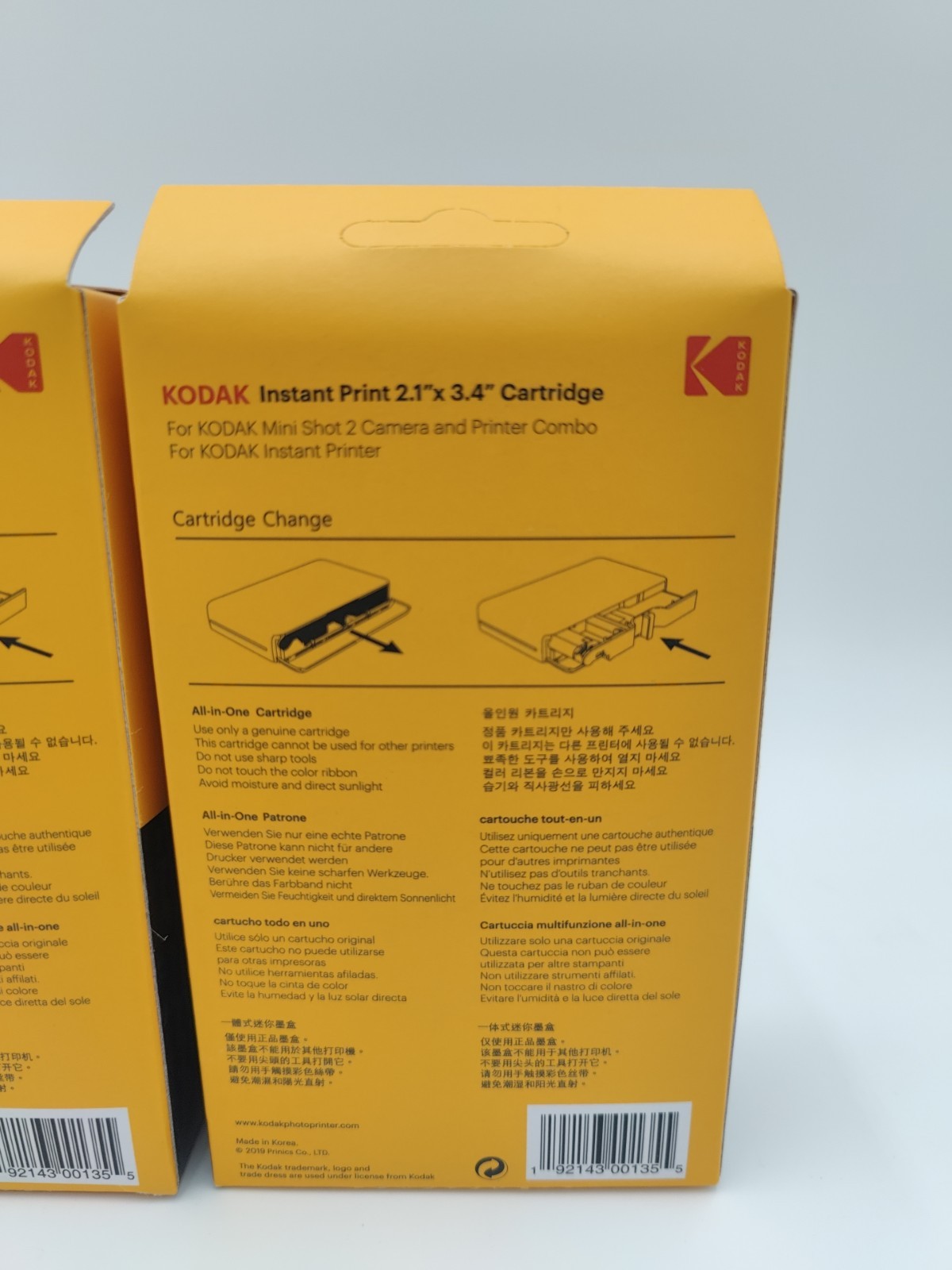 2 pack Kodak Instant Print 2.1″x 3.4″ Cartridge 60 Sheets Total ICRG-230 SEALED