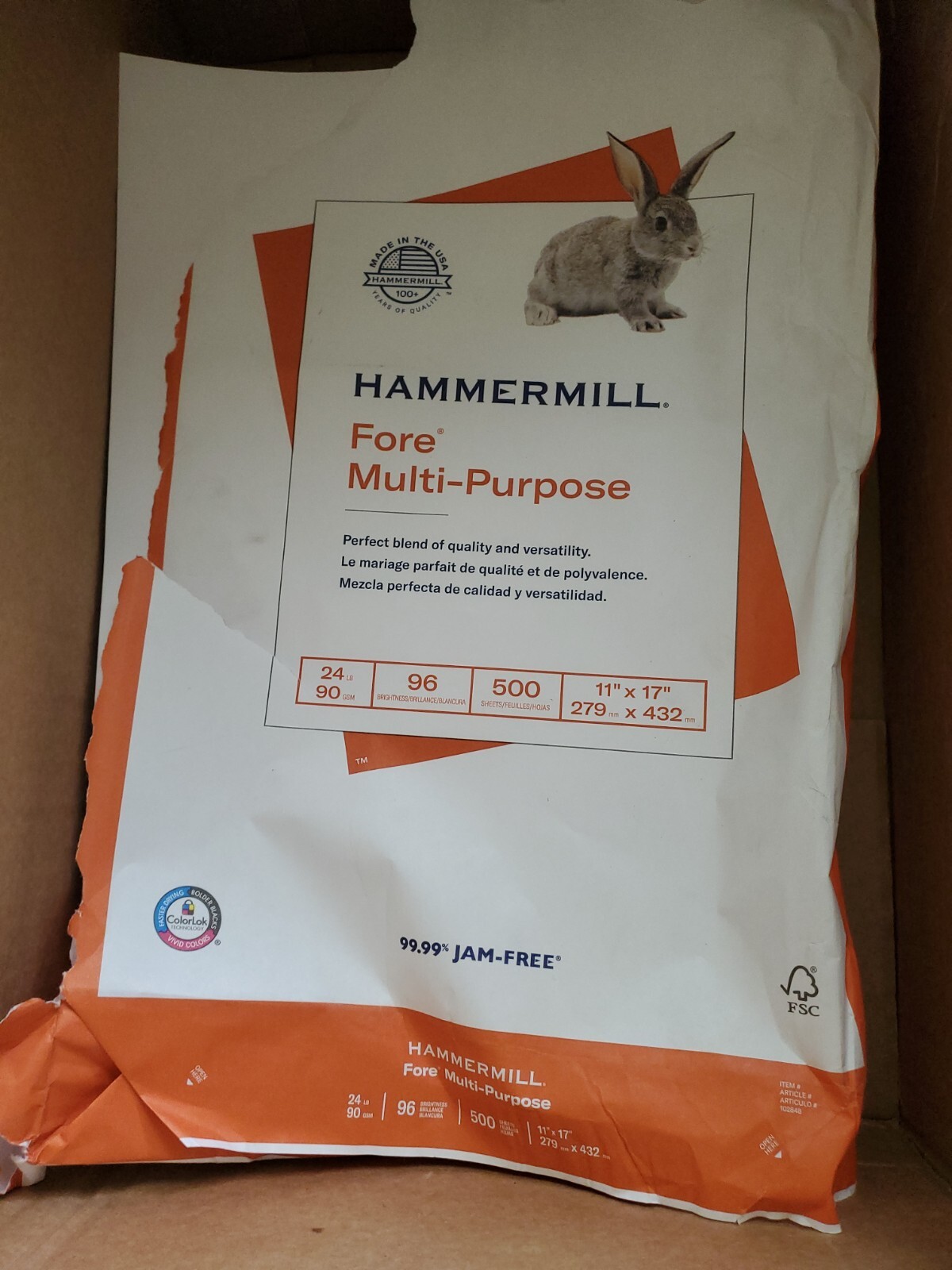 Hammermill 102848 Multipurpose Paper