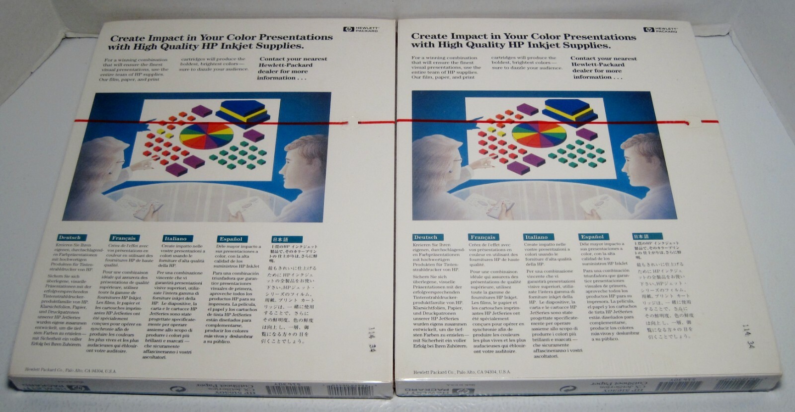 Lot of 2 New Sealed HP 51630Y CX JetSeries CutSheet Paper 8.5″x11″ 200 Sheets