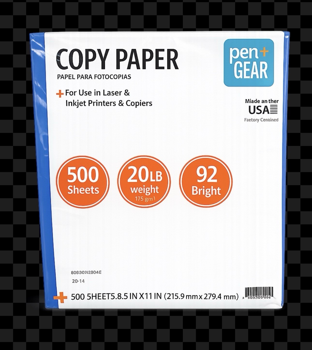Pen+Gear Copy Paper 8.5 x 11 Letter 20 lb 92 Bright 500 Sheets White