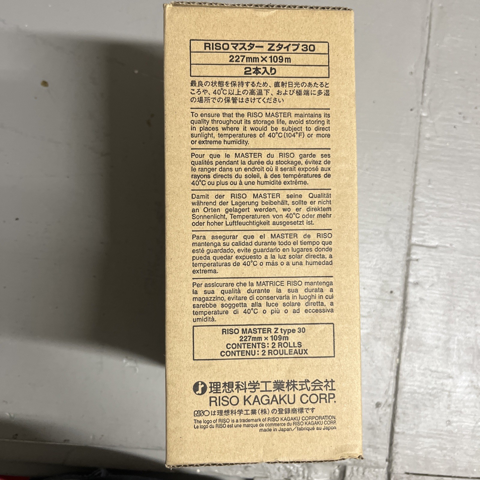 RISO Master S-4250 Ztype30 Paper 1 Box 2 Rolls Z30 S-8188UA For EZ220, EZ221U