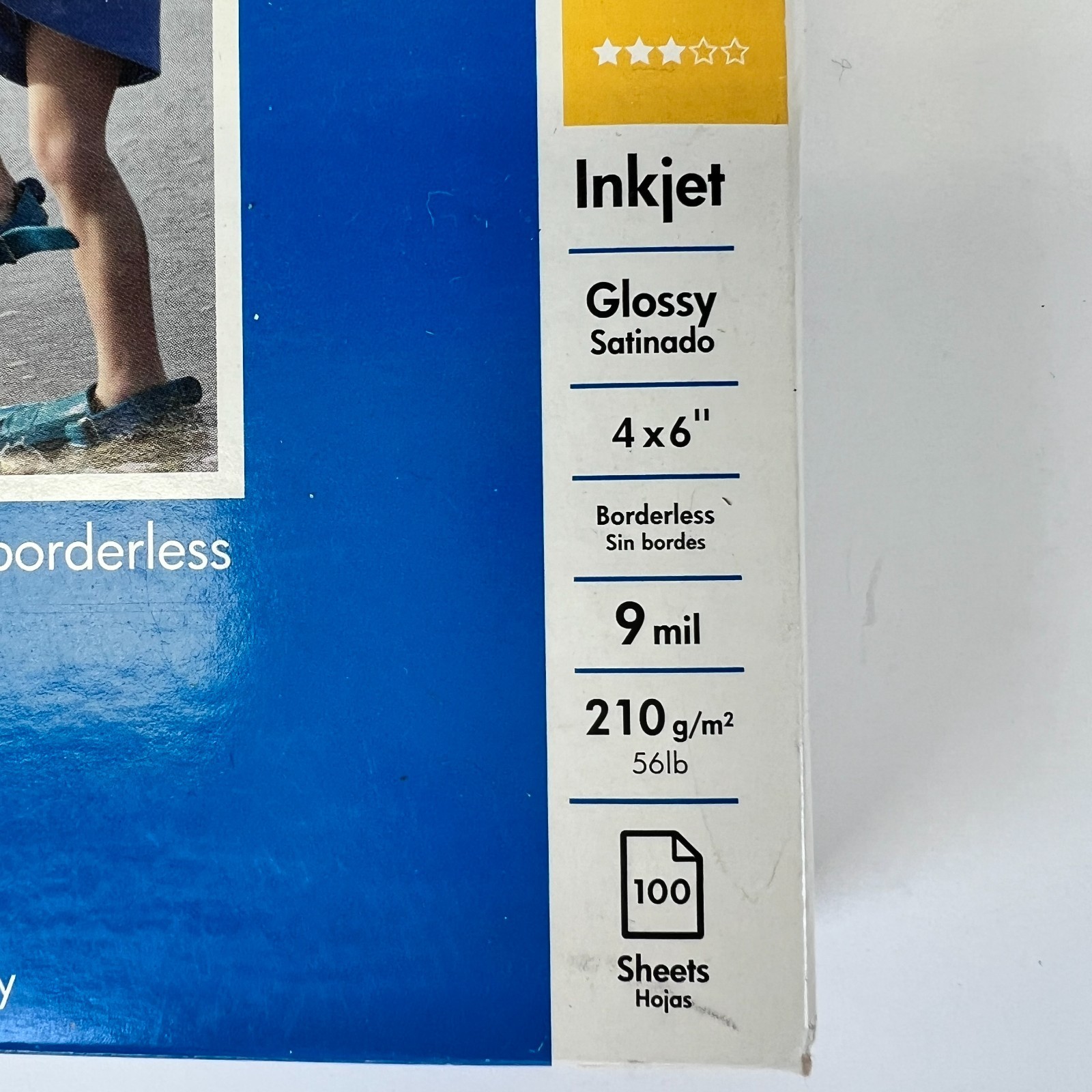 HP Advanced Photo Paper Glossy 4×6 Borderless 100 Sheets Q6638A Inkjet 210 g/m²