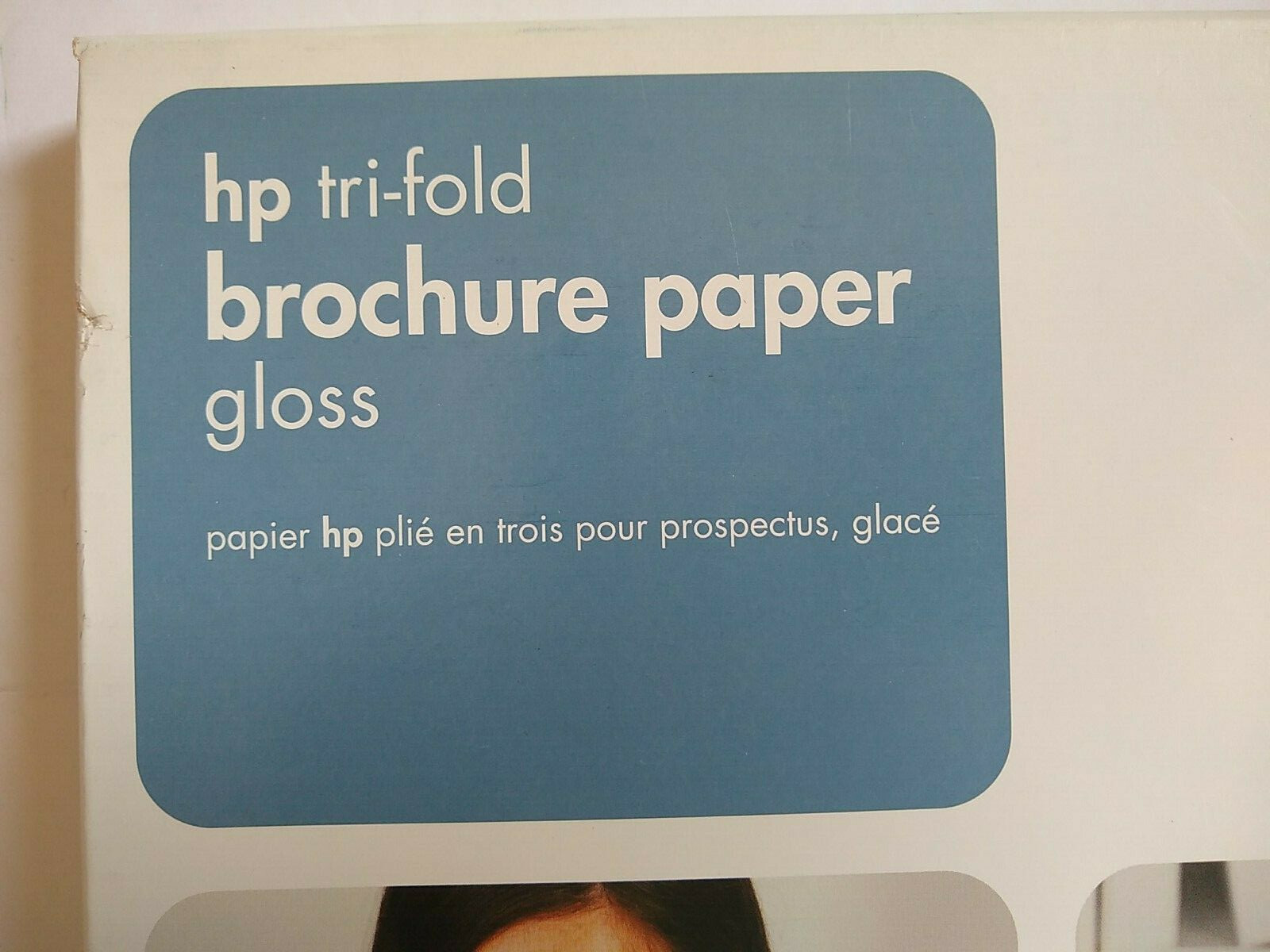 HP Tri-fold Glossy Brochure Paper Inkjet 100 Sheet 8.5×11 44lb Bond