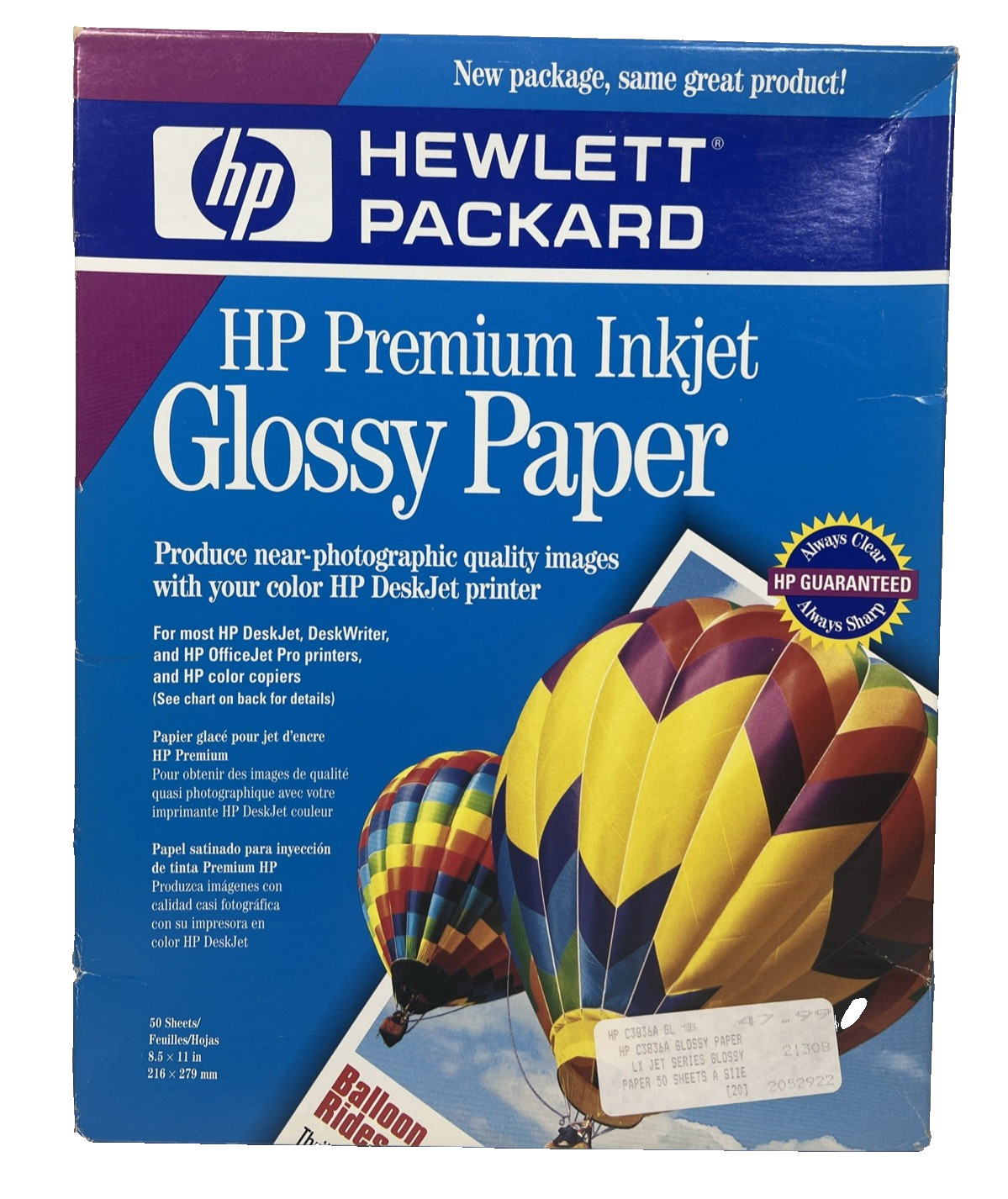 New Box of 50 Sheets HP Inkjet Glossy 8.5″ x 11″ Photo Paper HP C3836A