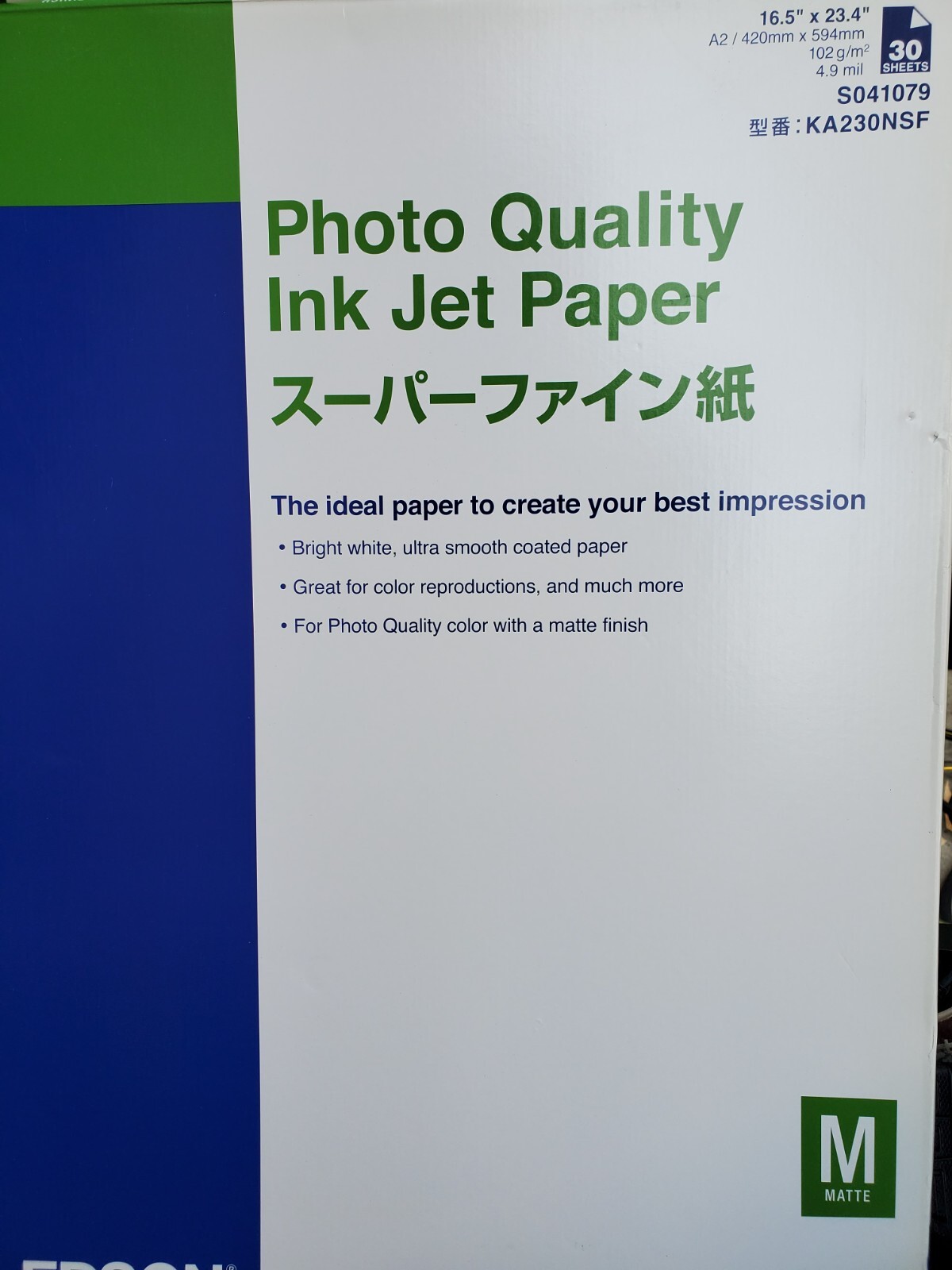 Epson Photo Quality Ink Jet Paper A2 16.5″ x 23.4″ 30 Sheets S041079