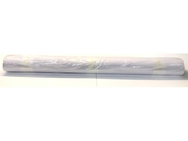 HP D9R47B Universal Heavyweight Coated Paper