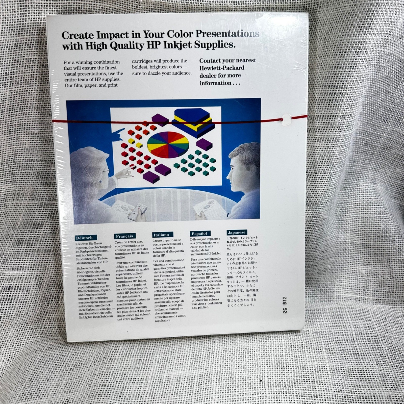 Vintage HP 51630Y CX JetSeries CutSheet Paper 200 Sheets 8.5×11 NOS Sealed