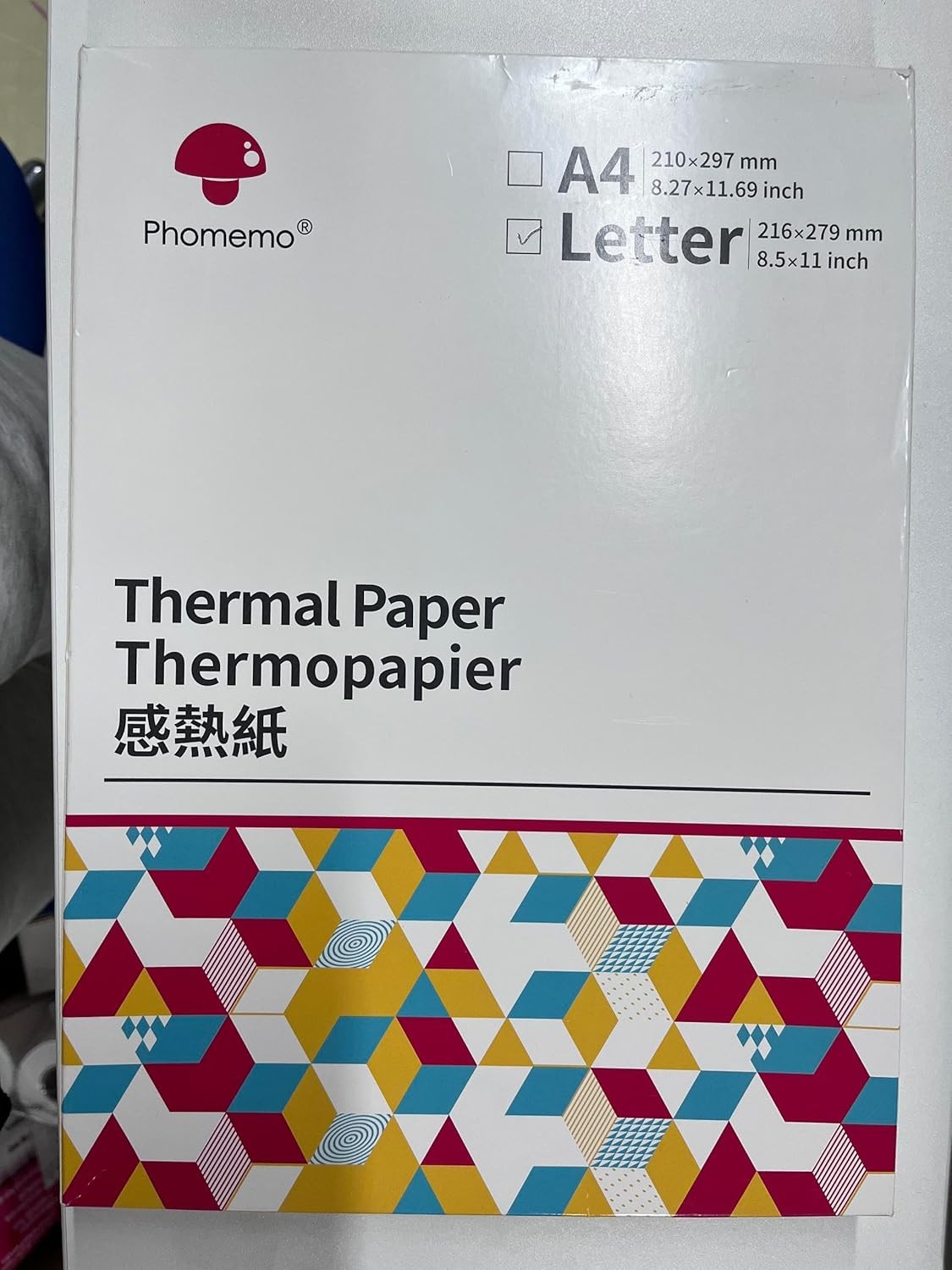 Phomemo Thermal Printer Paper 8.5 x 11 Inch, Advanced 100 Sheets, Black