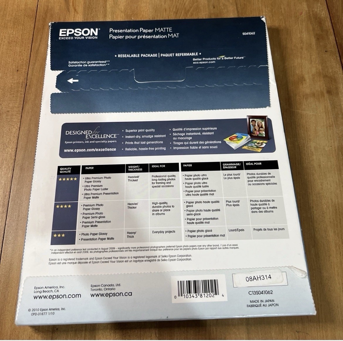 Epson Matte Presentation Paper 27 lbs. Matte 8-1/2 x 11 white, S041062, QTY 2