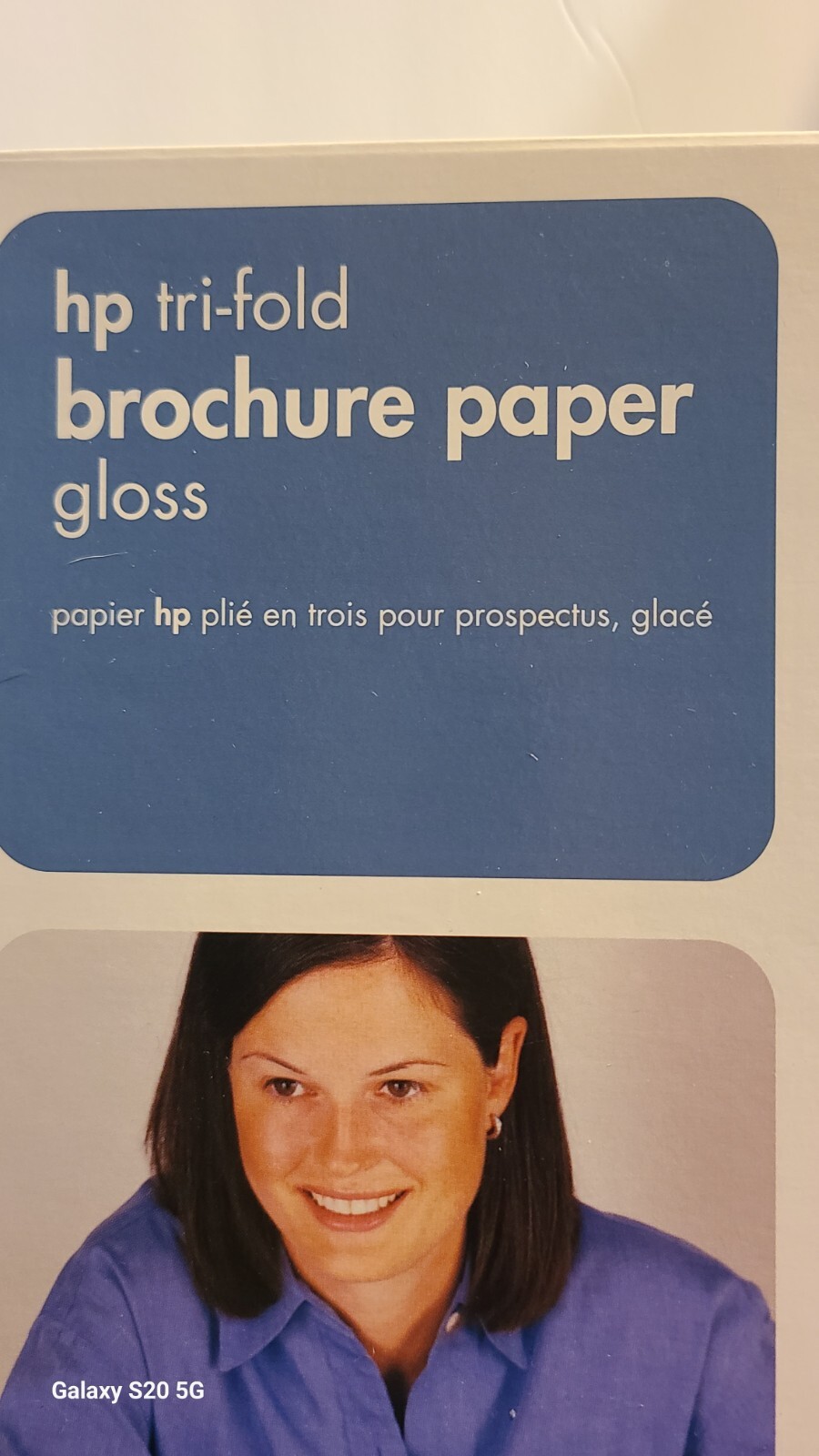Open Box HP Trifold Glossy Brochure Paper C7020A Inkjet 100 Sheets Complete