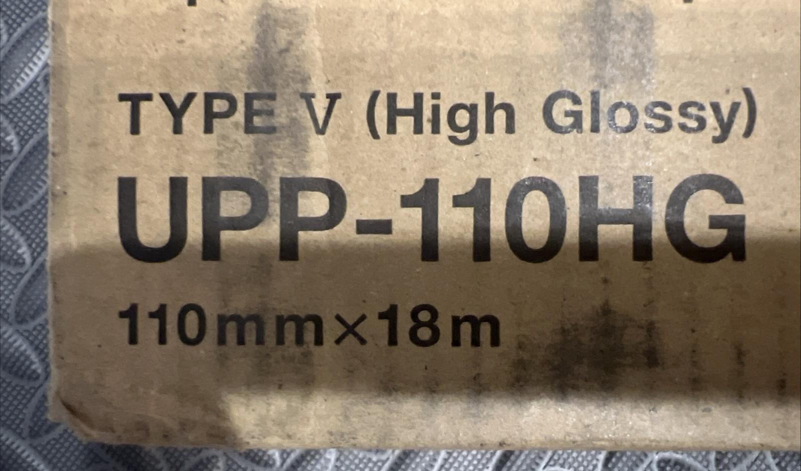 Genuine Sony UPP-110HG (10 Rolls)