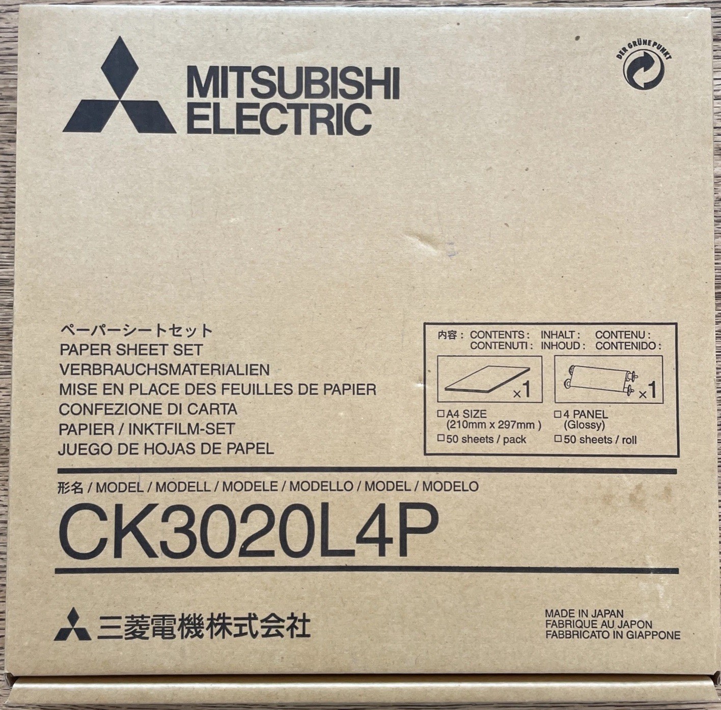 Mitsubishi Electric Paper Sheet Set CK3020L4P | 485093 – 405743