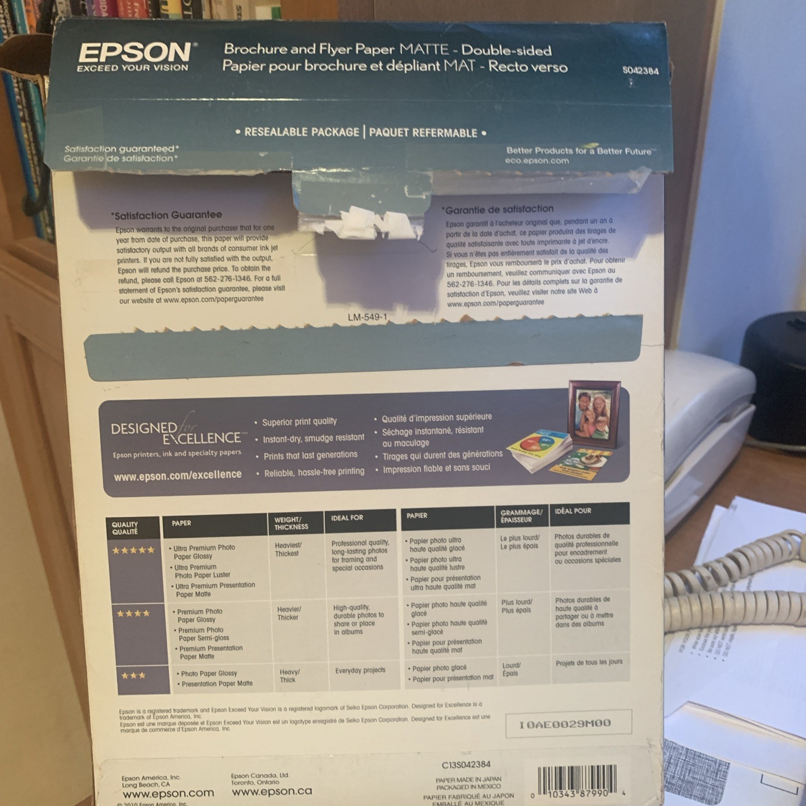 EPSON BROCHURE AND FLYER PAPER MATTE 8.5″ X 11″ Double sided 48lb