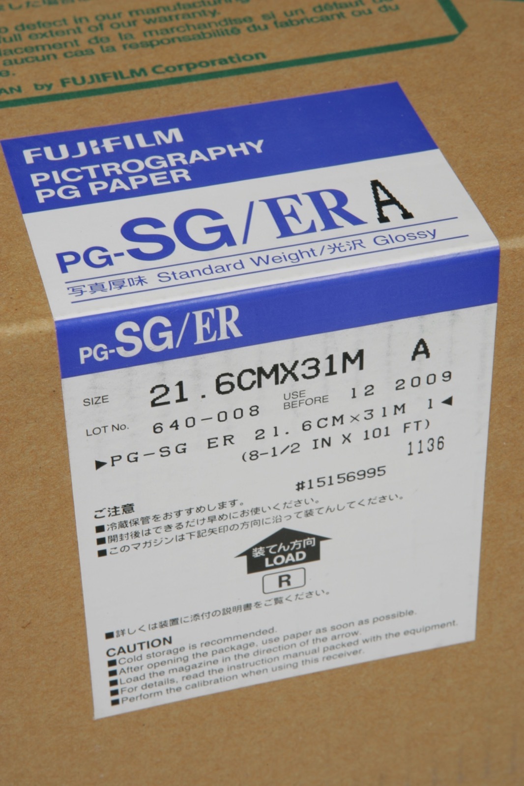 FUJIFILM PG-SG ER  8.5×101 Ft Paper For Pictrography 3500 & 3000 Printer Glossy