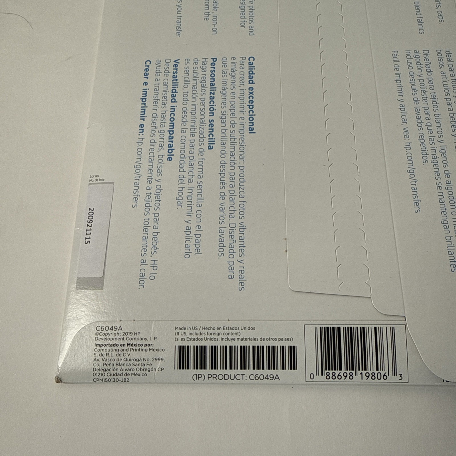 HP C6049A Printer Paper