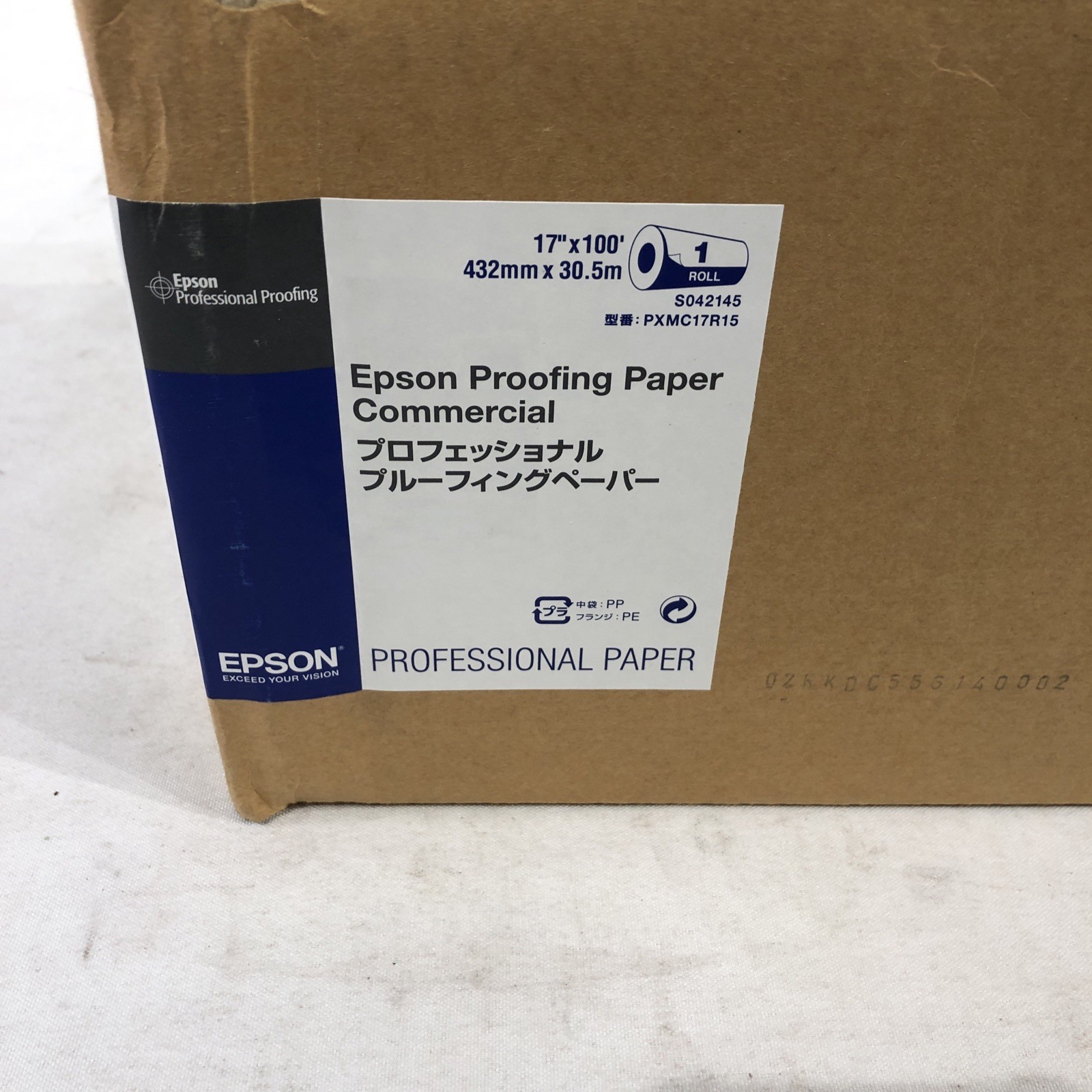 Epson Standard Proofing Paper 17″ X 100′ ~ NEW
