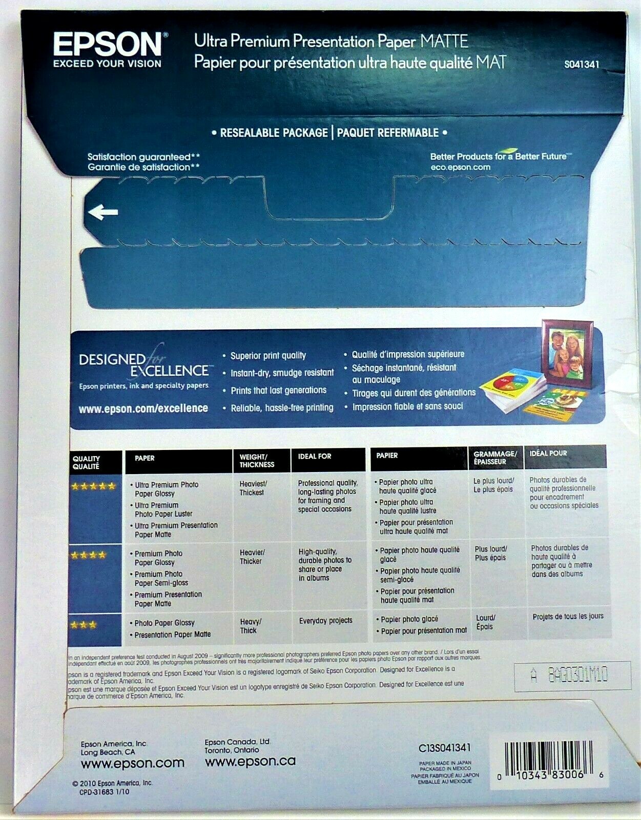 Epson Ultra Premium Presentation Paper Matte, 8.5″ x 11″, 50 sheets – NEW Sealed