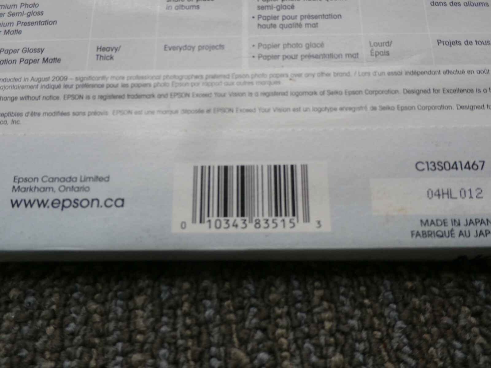 NEW 5Pack Epson Borderless 8″ X 10″ Premium Matte Paper Heavyweight 50 Sheets