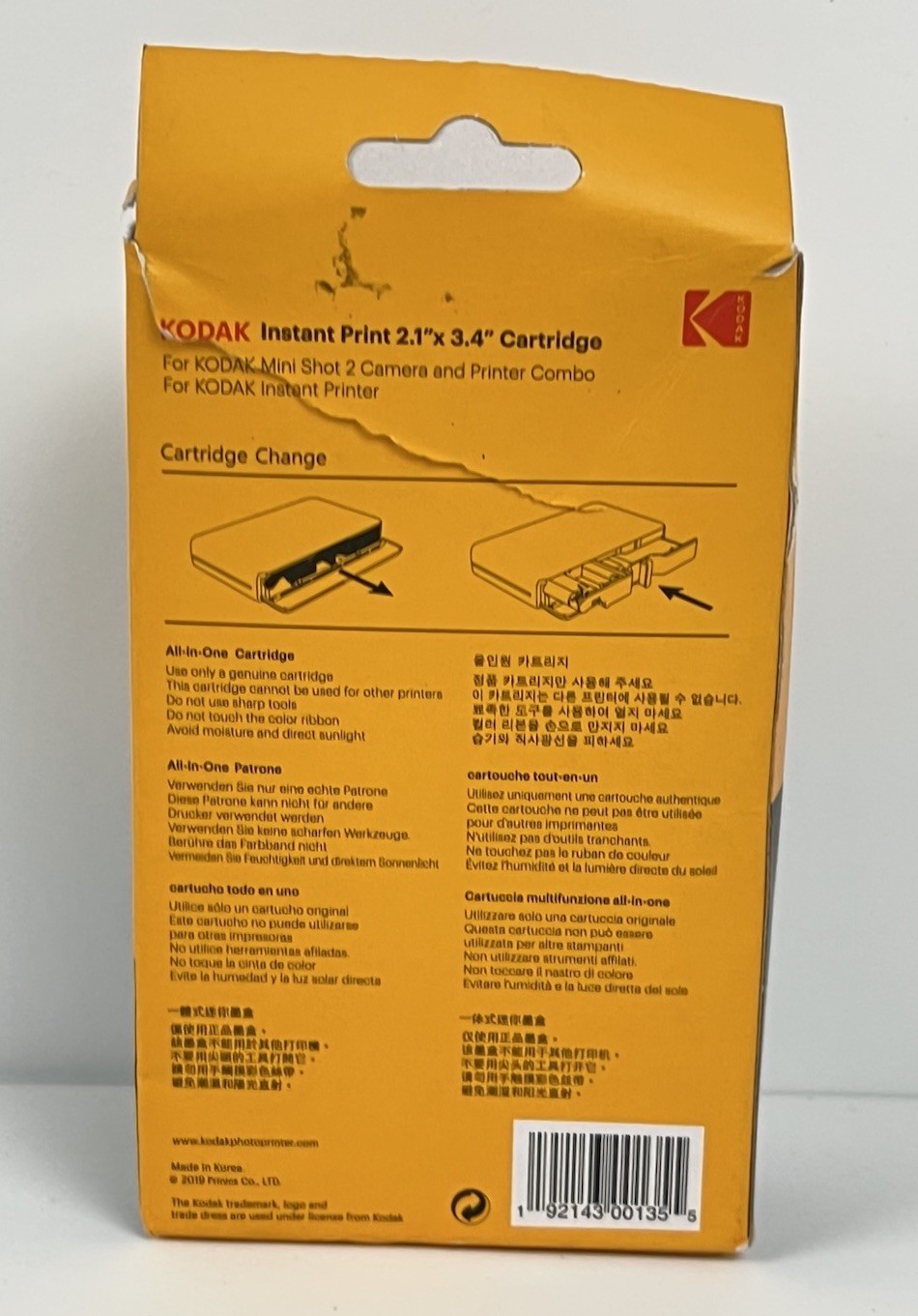Kodak ICRG 230 Mini Shot 2 Instant Cartridge 30 Sheets 2.1×3.4 OEM NEW Open Box