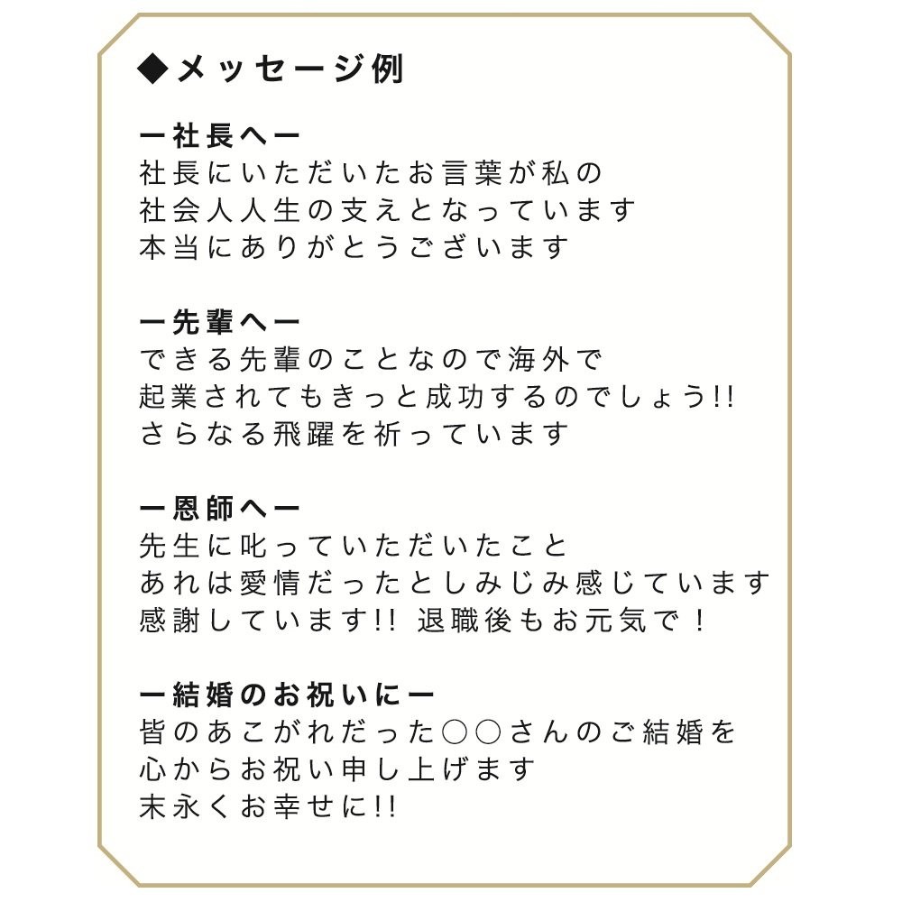 Gakken Staifle Color Paper for Adults, Clover D18004
