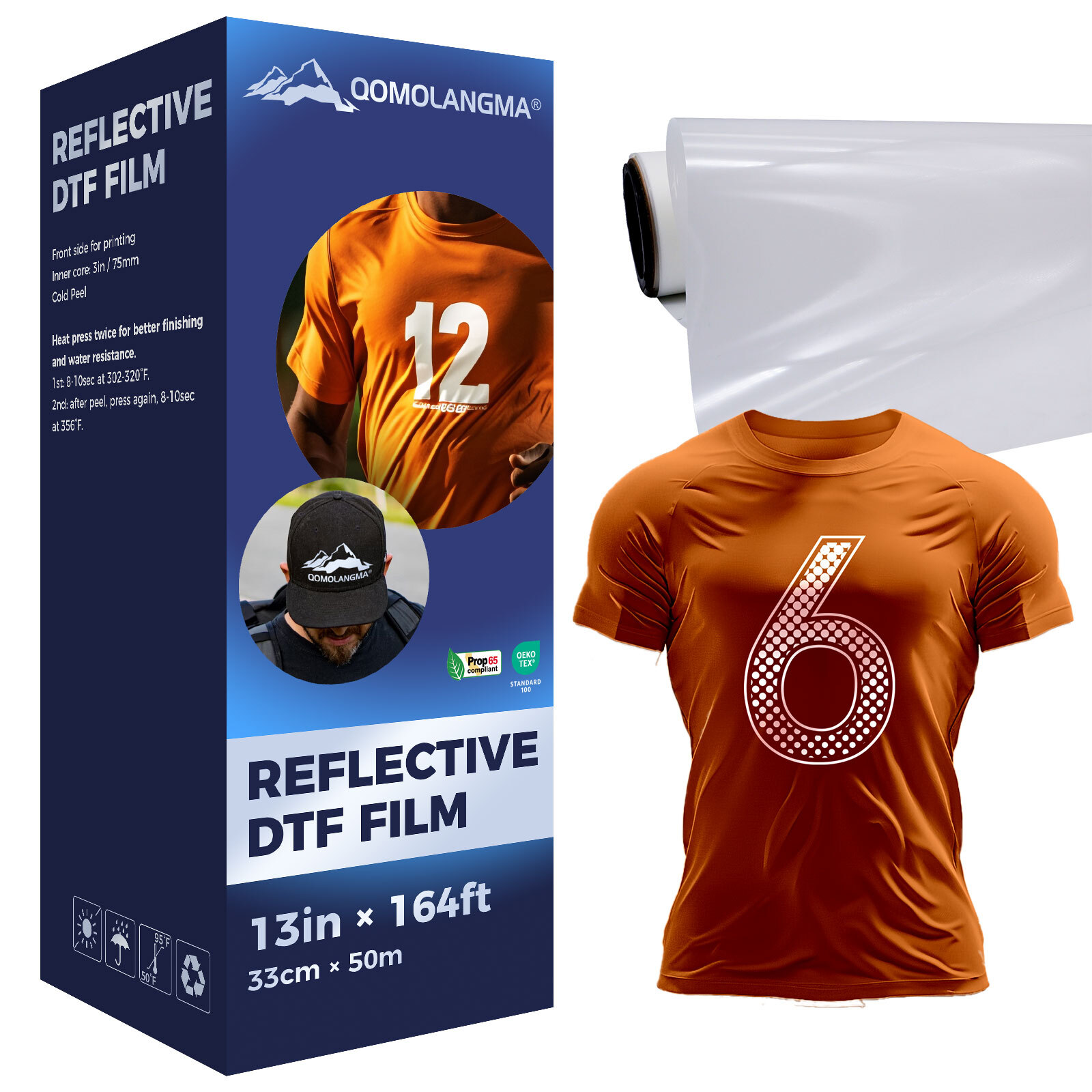 13″ Reflective Colorful Pet DTF Film Roll Cold Peel Wholesale USA Stock