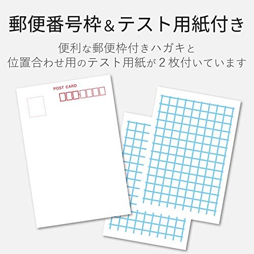 ELECOM Postcard Paper Super Fine Paper 50 Sheets Extra Thick 0.28 mm Made in
