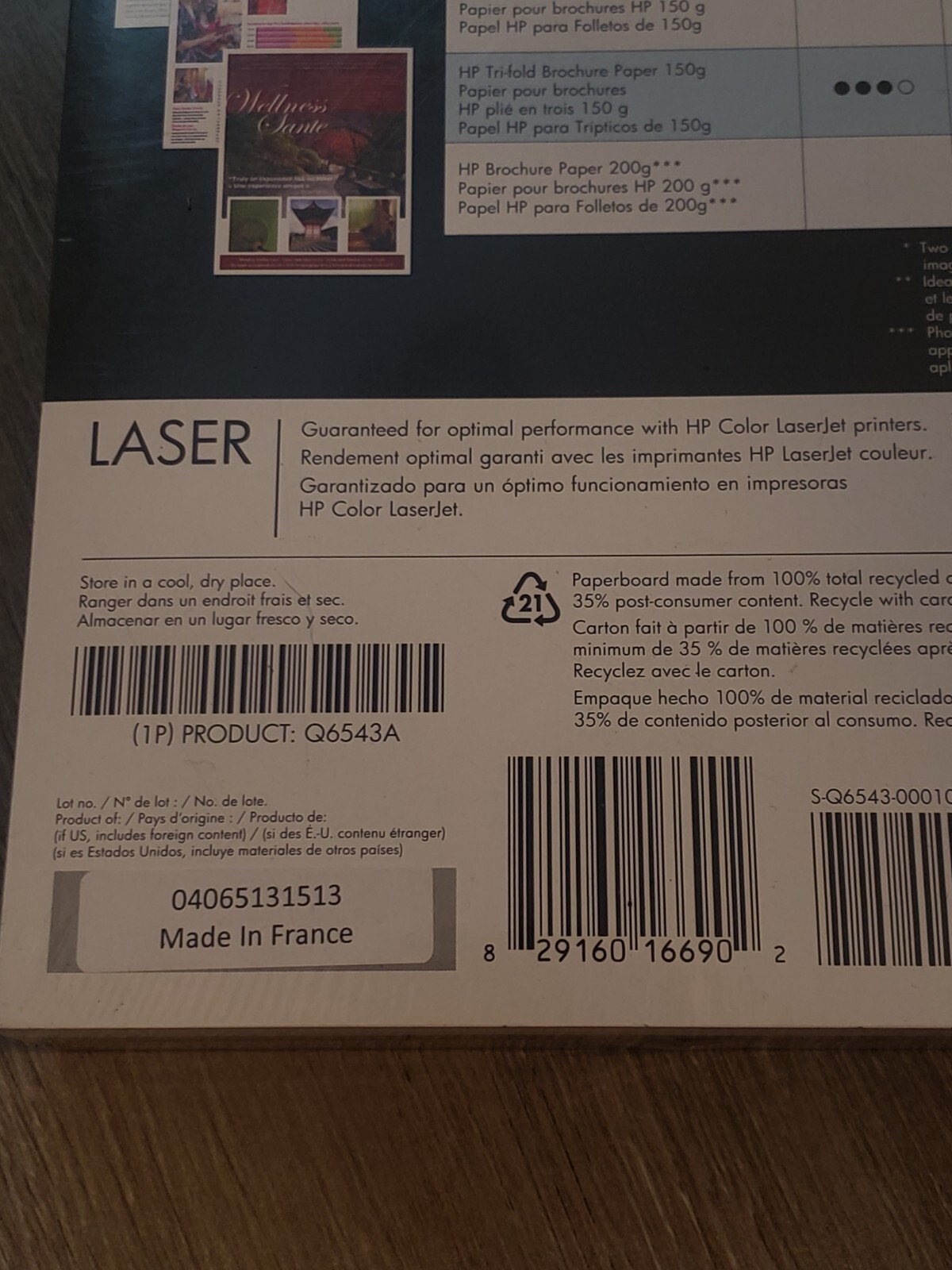 New! HP Color Laser Brochure Paper Q6543A 40lb/150G 150 Sheets/Pack Ships Free!