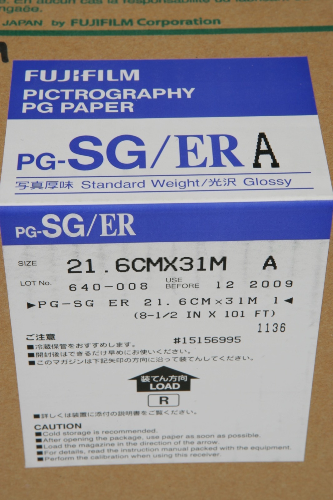 FUJIFILM PG-SG ER  8.5×101 Ft Paper For Pictrography 3500 & 3000 Printer Glossy