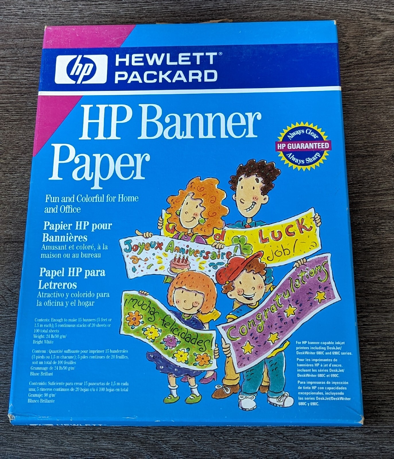 HP Banner Paper for Inkjet Printers – 15 5′ banners – 24 lb C1820A NEW