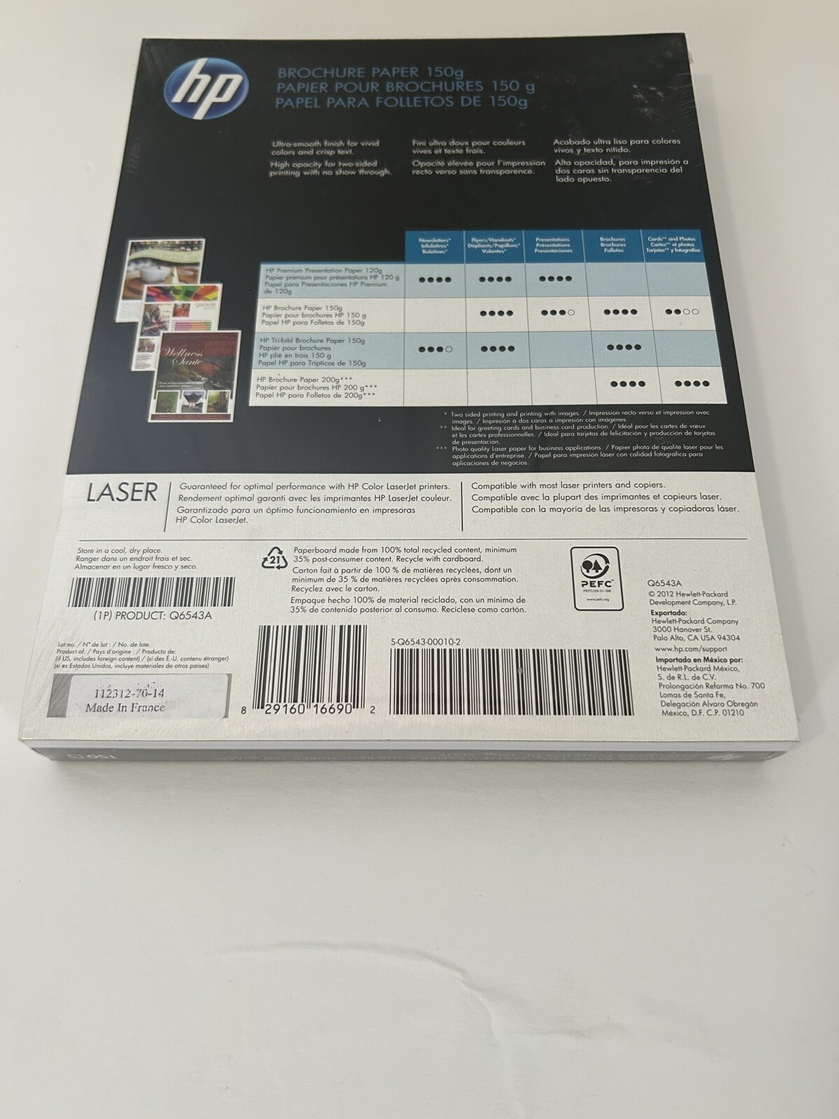 HP Color Laser Brochure Paper Q6543A 40lb/150G 150 Sheets