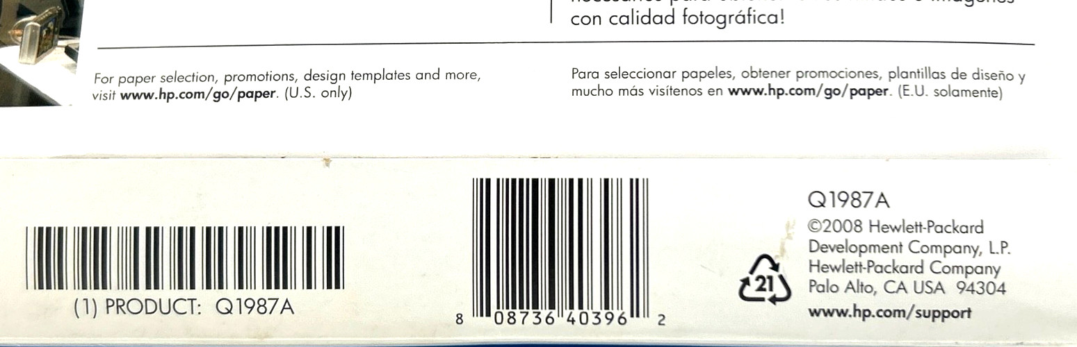 HP Inkjet Brochure Paper 98 Bright 48lb 8.5 x 11 White 150/Pack Q1987A