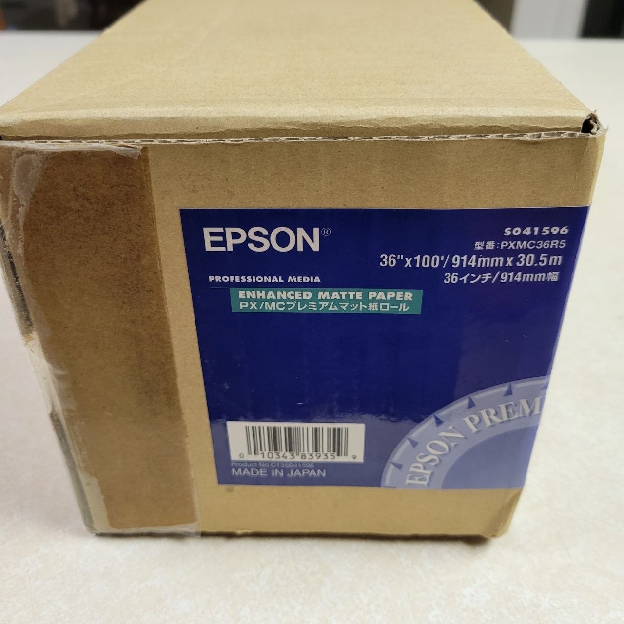 Epson S041596 Enhanced Matte Paper 36 in. x 100 ft. Roll – New Sealed