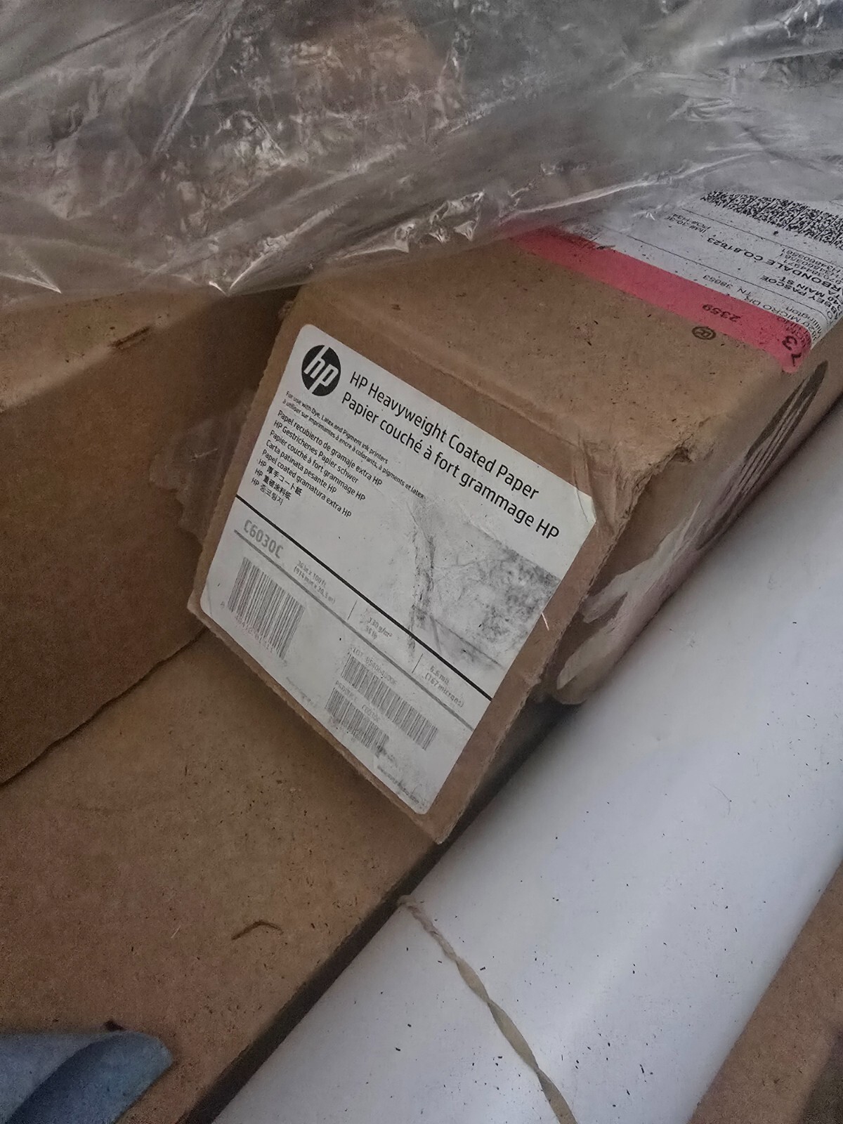 Genuine HP Universal Heavyweight Coated Paper Q1412B