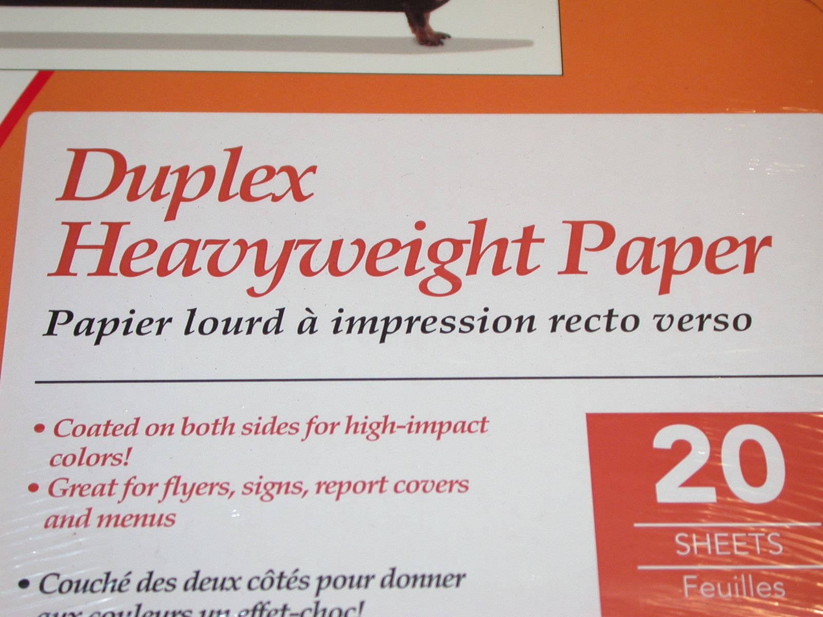 UP TO 12 BOXES HEAVYWEIGHT PREMIUM INK JET PAPER 8.5″ X 11″
