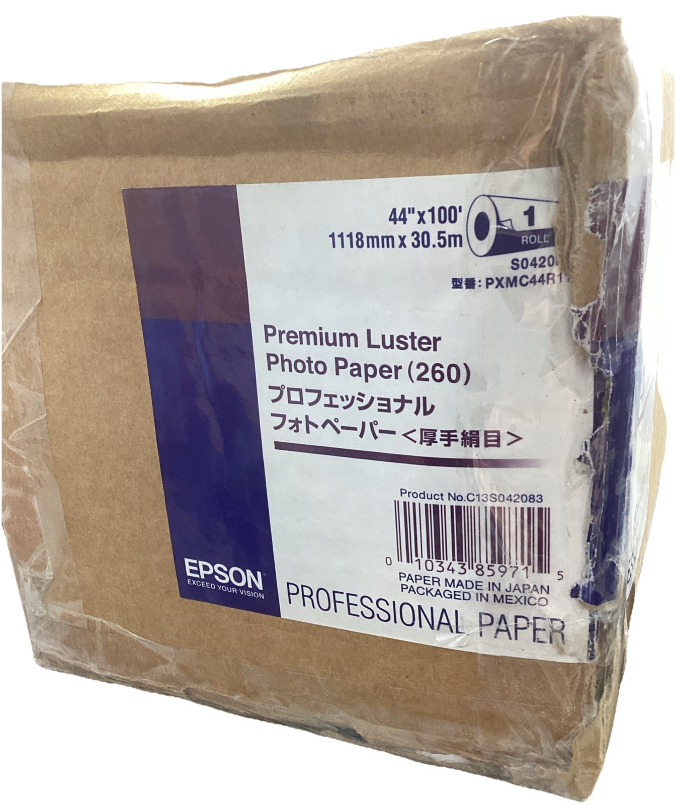 GENUINE Epson Premium Luster Photo Paper Rolls 44” x 100’ (S450424 / S042083)