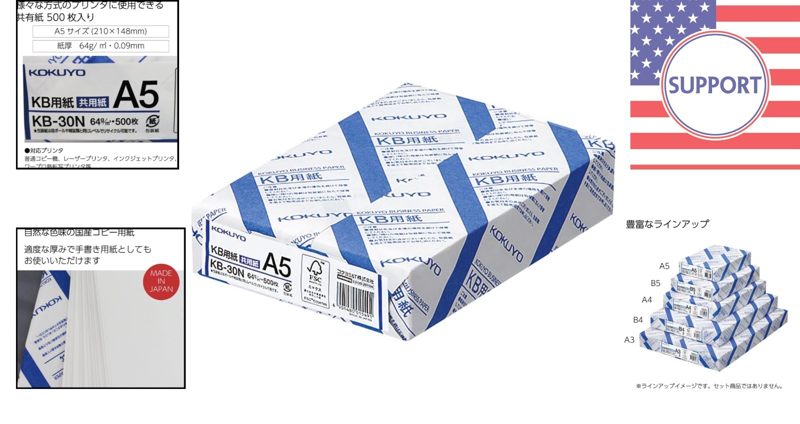 500 Sheets A5 Copy Paper – Smooth Finish, FSC Certified, Long-lasting Brightness