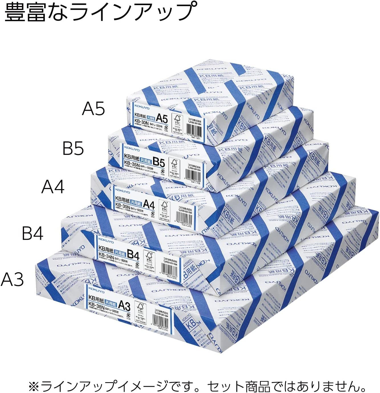 A5 KB Paper, 500 Sheets, 64Gsm, 80 Bright (ISO) – Perfect for Printing, Custom P