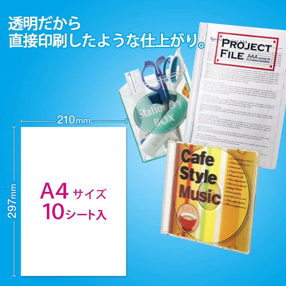 PLUS Inkjet Paper Adhesive Film Transparent IT-324TF-C (10 My) 45-296