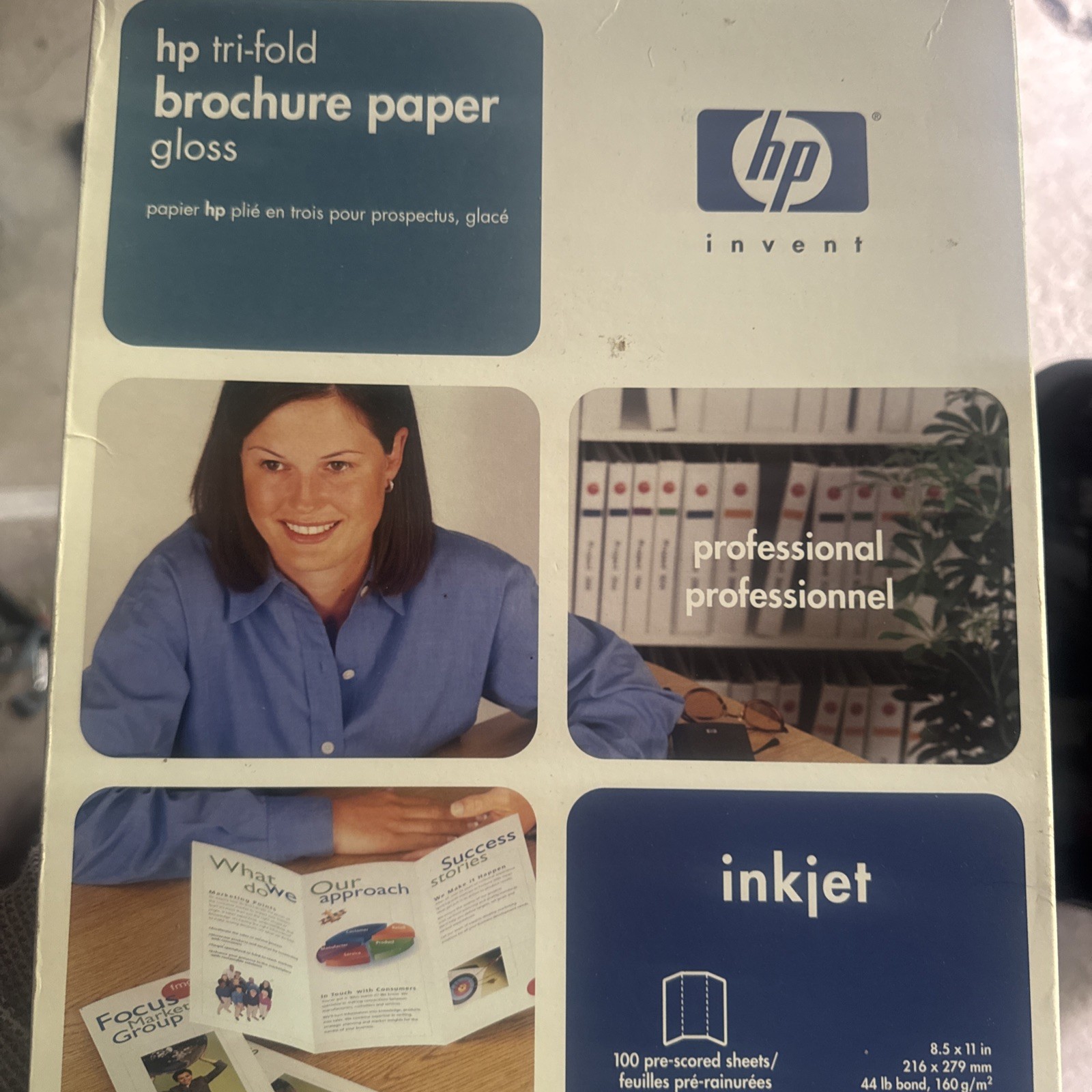 HP Tri-fold Brochure Paper Glossy, 8.5″ x 11″ 48 lb C7020A 100 sheet qty NIB